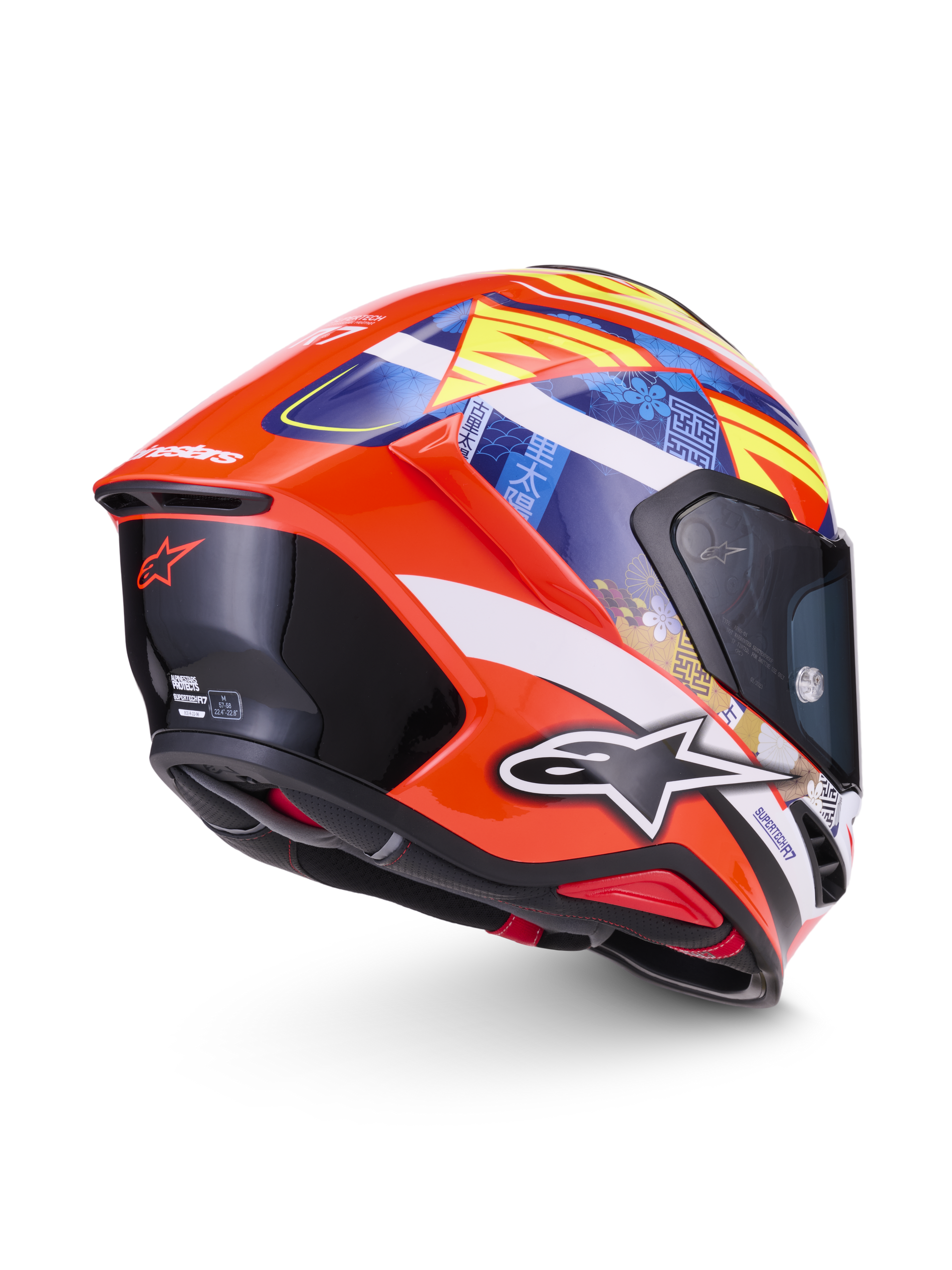 Casque S-R7 Taiyo Furusato ECE 22.06